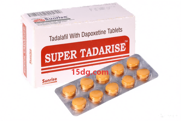 普通双效希爱力,SUPER TADARISE
