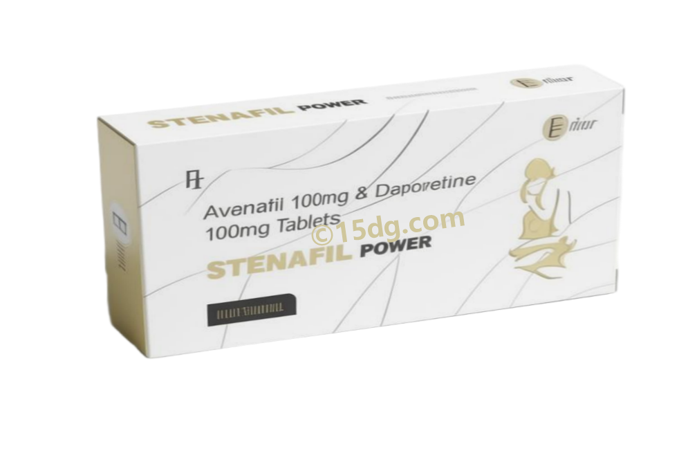 医尔白钻,STENAFIL POWER