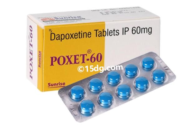 单效必利劲,POXET-60