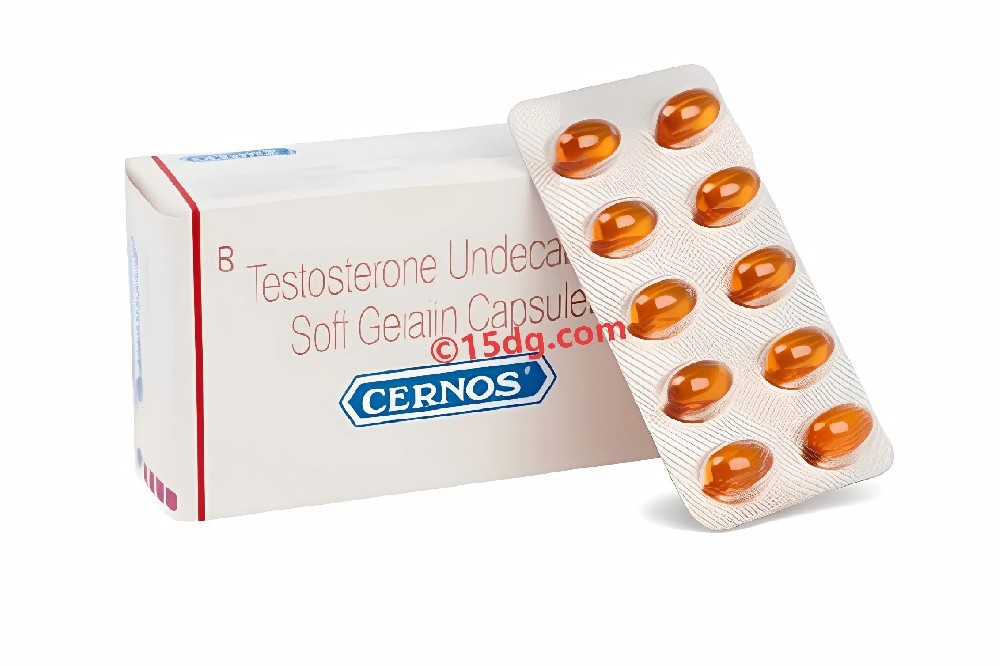 十一酸睾酮素
