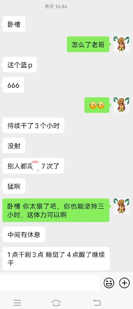 巅峰蓝P，锁粉现场！续航拉满，客户直接爆“卧槽”