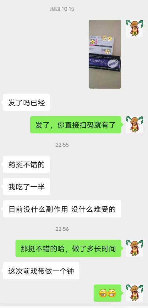 超级蝌蚪，让每一次体验都从容又安心