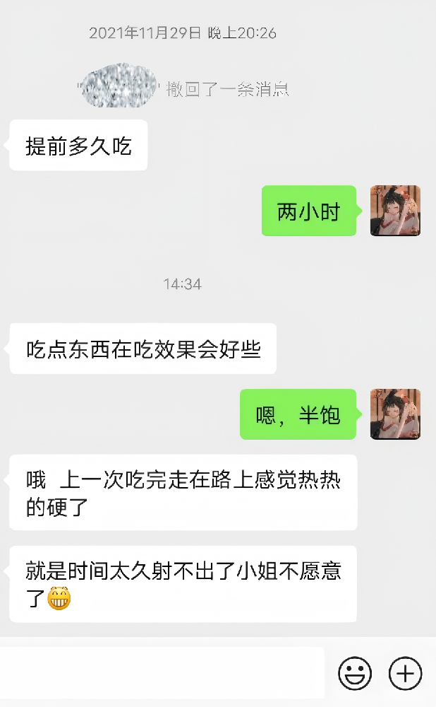 “时间太久…她不愿意了！”｜印度双效片太猛，连“收工”都成了奢望
