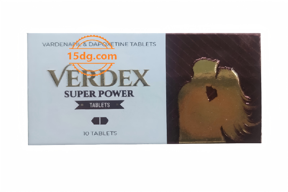 金水晶艾力达双效片,VERDEX Super Power