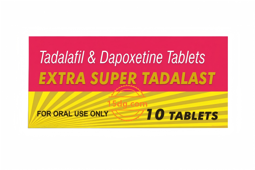 红水晶希爱力双效片,EXTRA Super Tadalast