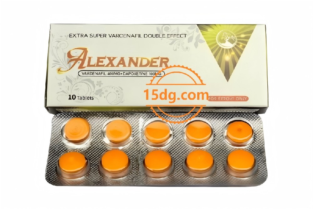 亚历山大,ALEXANDER